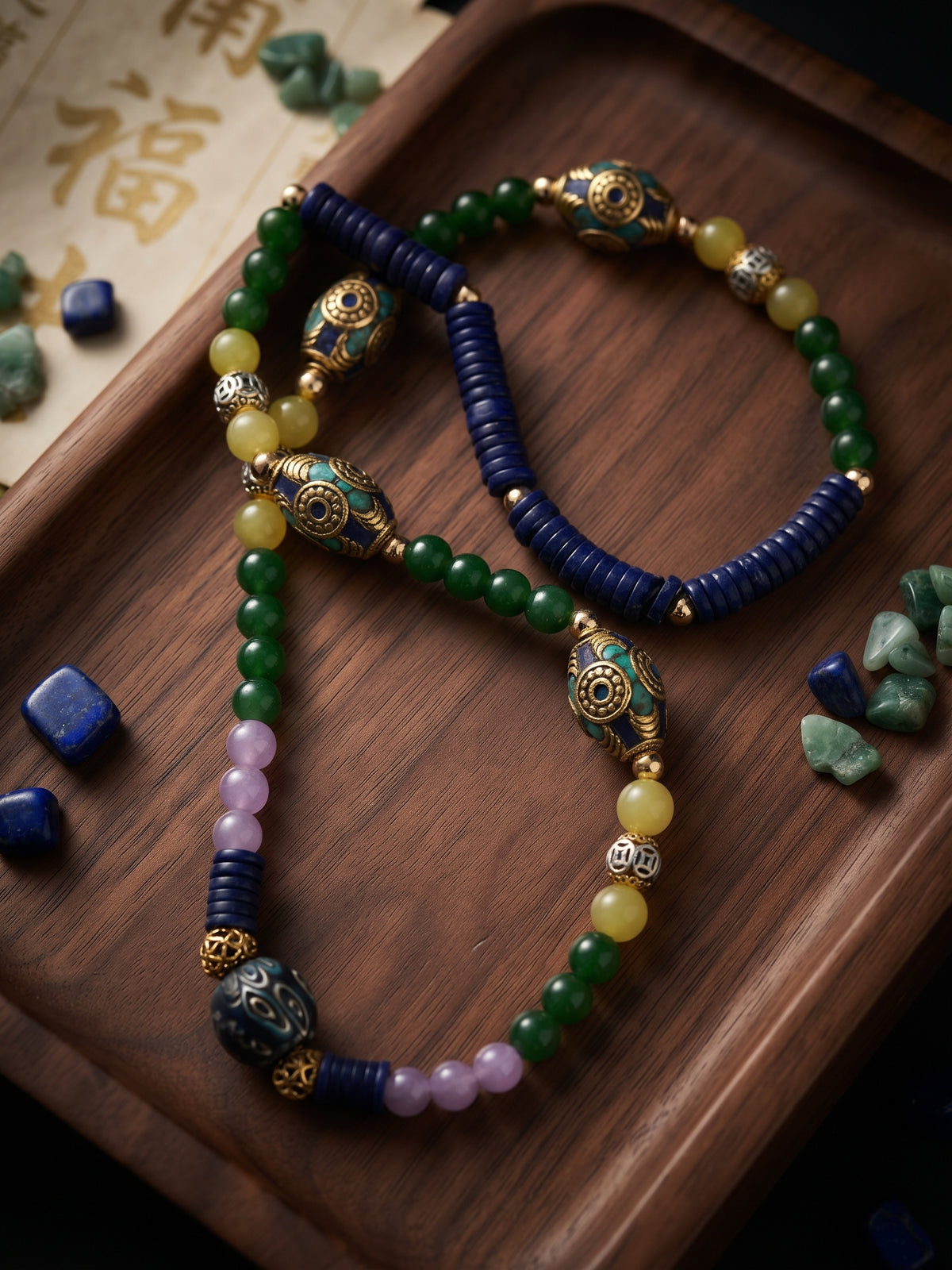 No. 59 – Celestial Harmony – 25" Necklace
